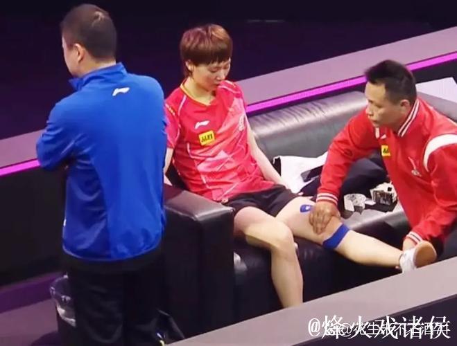 王曼昱因伤退出全运会乒乓球剩余比赛